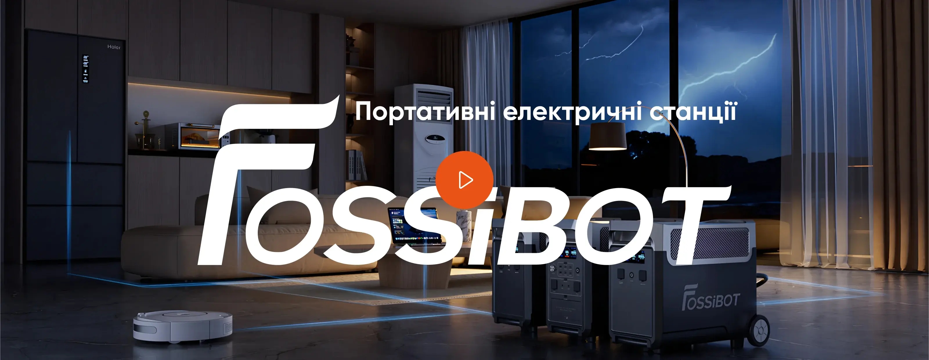 Огляд портативних електростанцій Fossibot